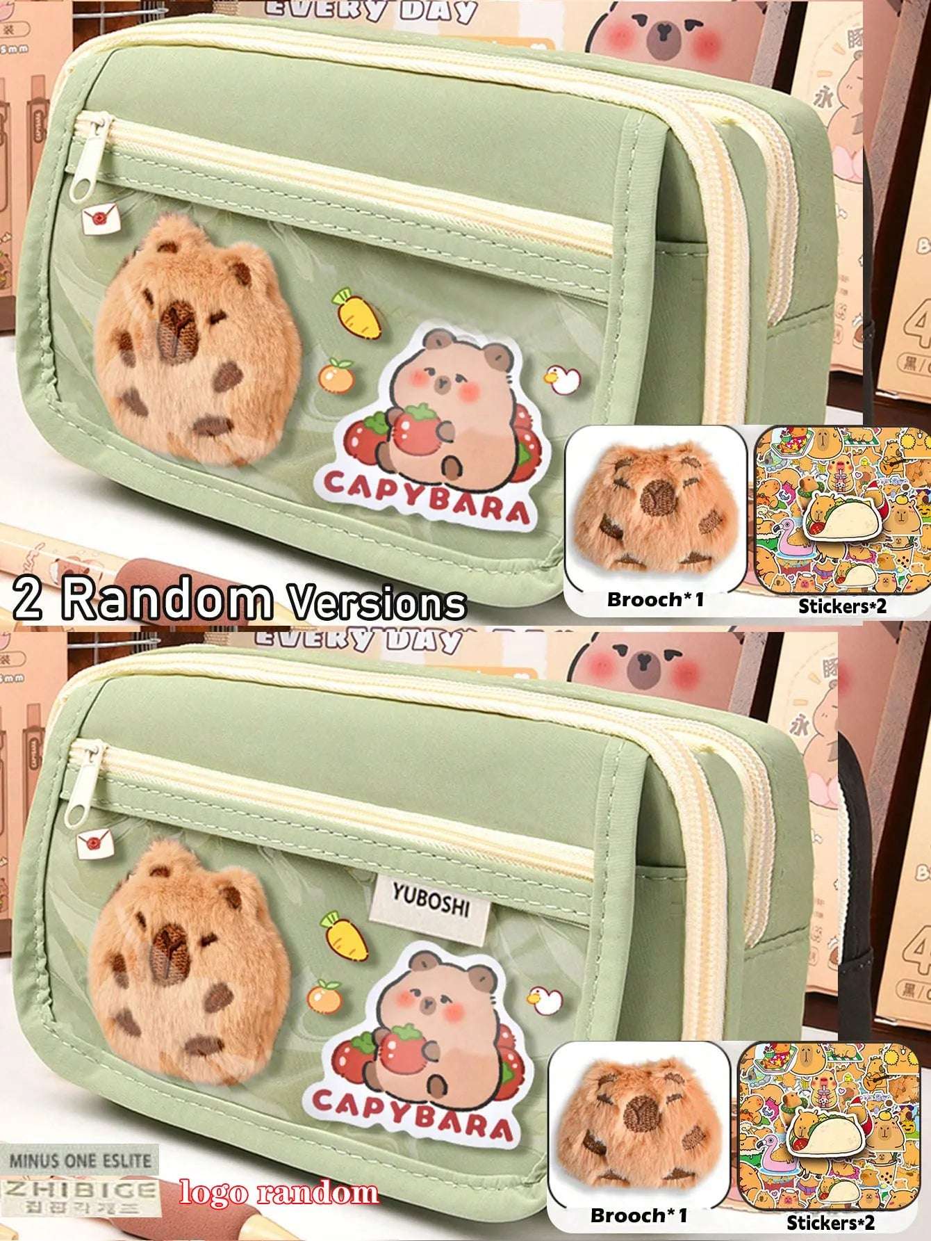 Capybara Pencil Case – 1Pc Large Capacity Flip Cover Stationery Bag for School or Office