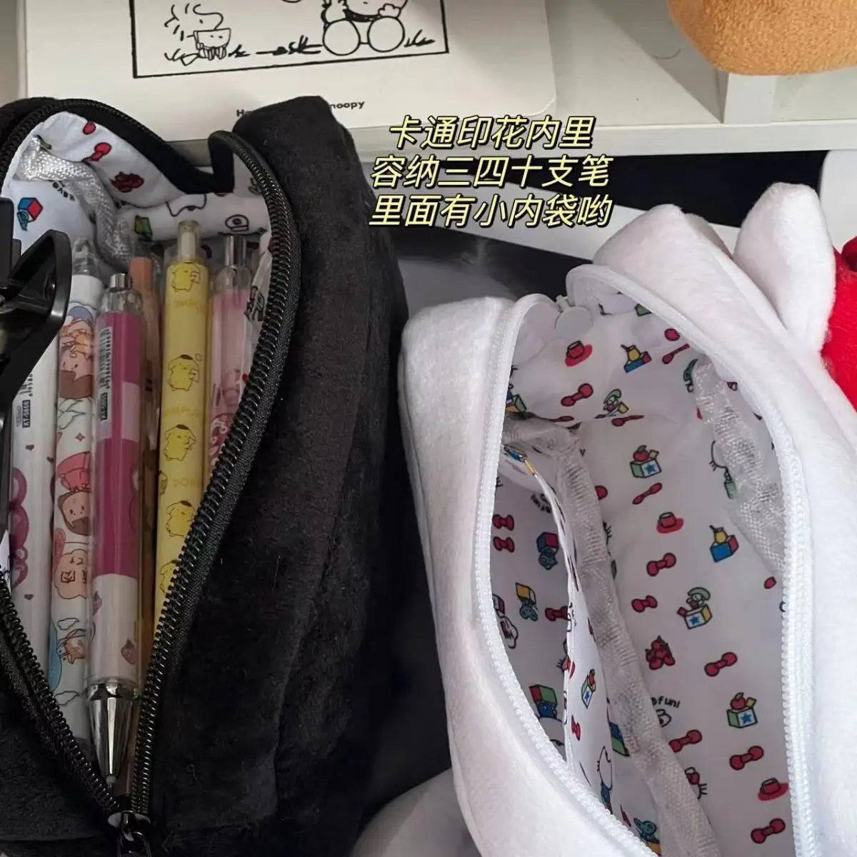 Kawaii Hello Kitty Plush Pencil Case 🎀