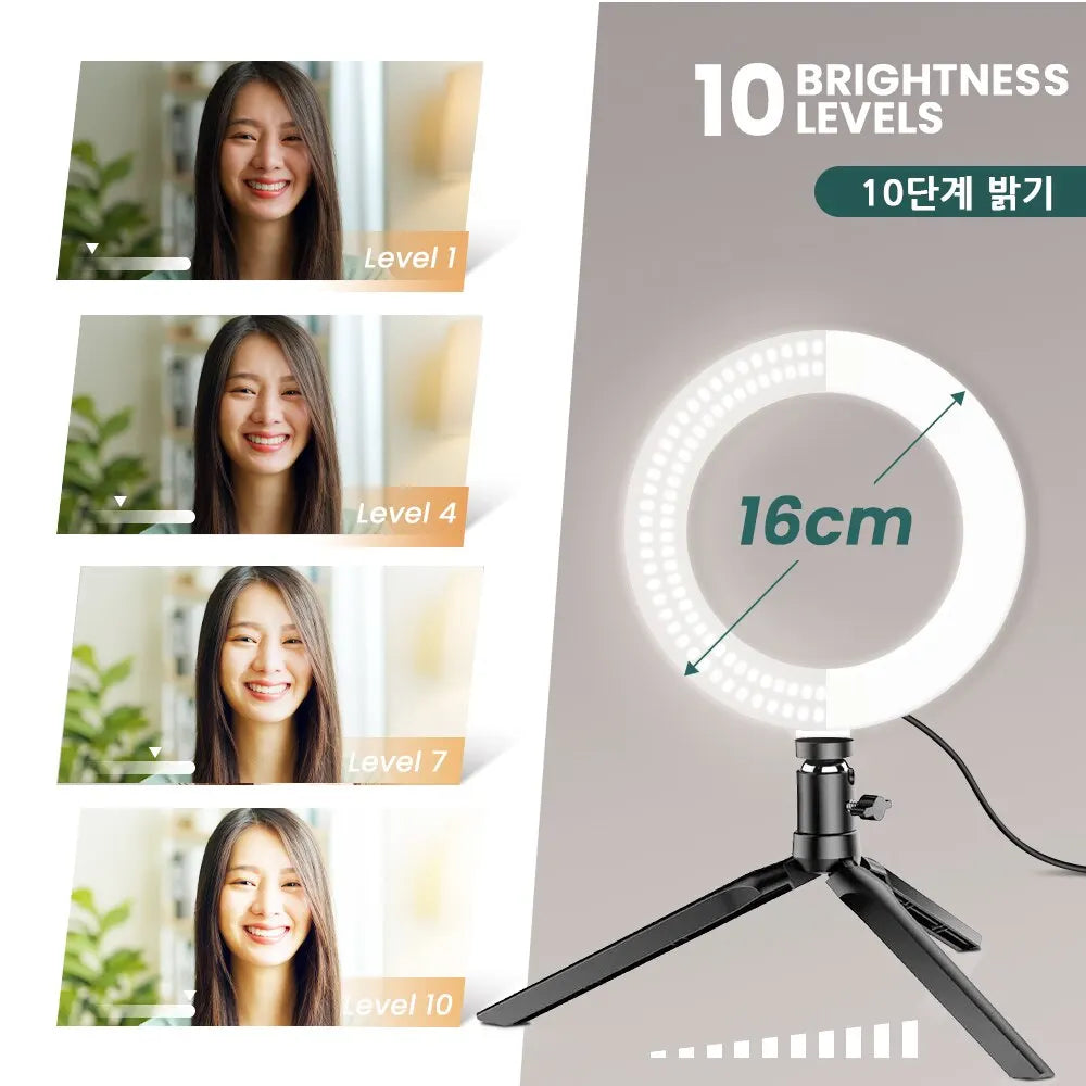 💡 16cm LED Ring Light – Perfect Lighting Made Simple