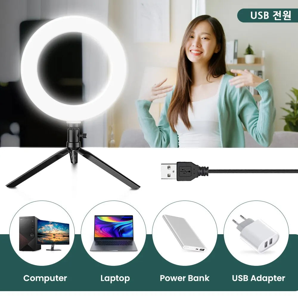 💡 16cm LED Ring Light – Perfect Lighting Made Simple
