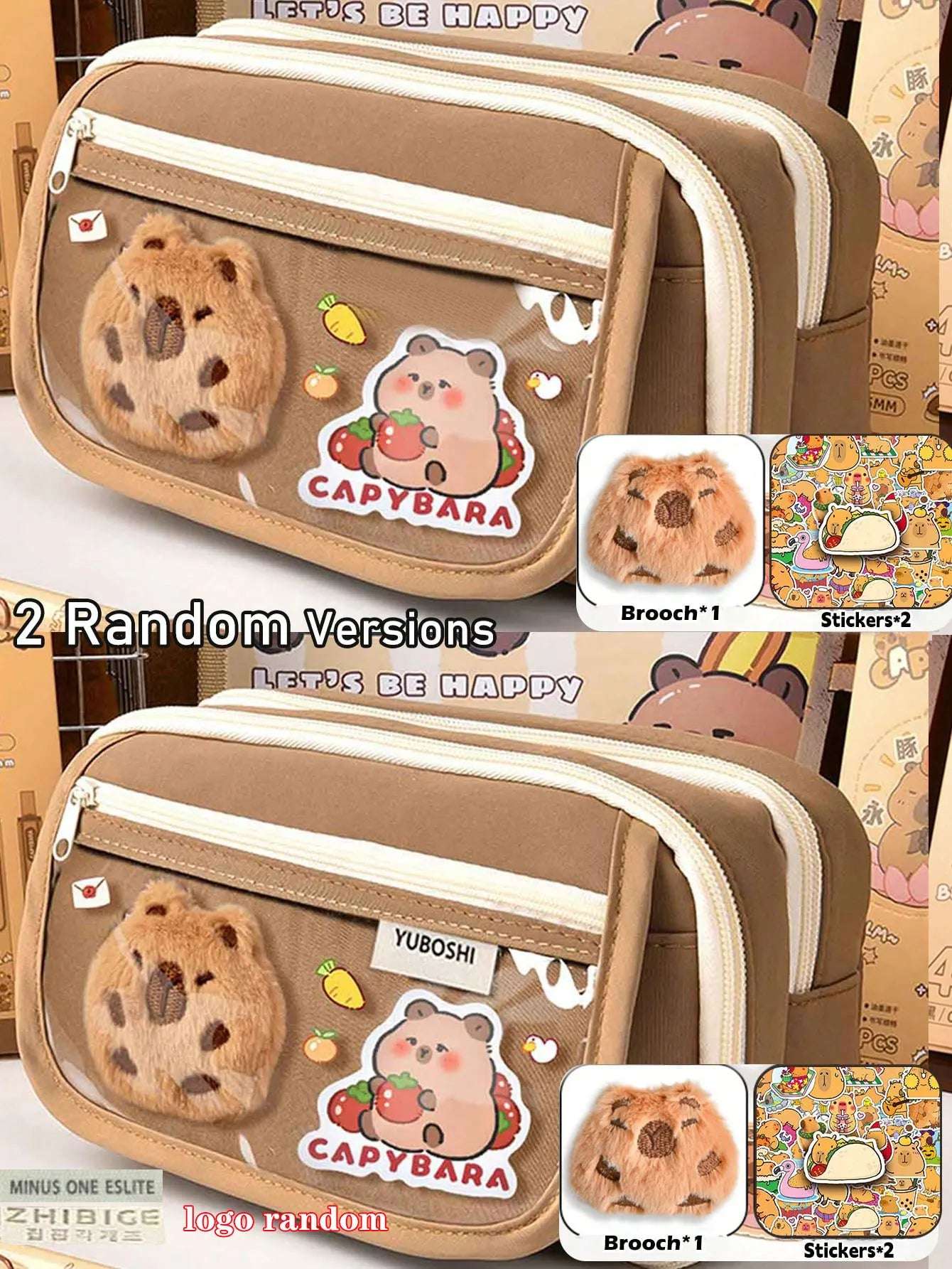 Capybara Pencil Case – 1Pc Large Capacity Flip Cover Stationery Bag for School or Office
