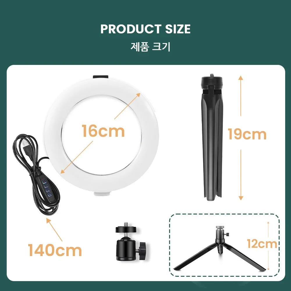 💡 16cm LED Ring Light – Perfect Lighting Made Simple