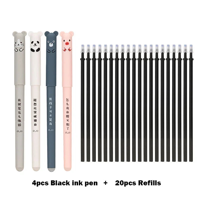 Kawaii Pig Bear Cat Erasable Gel Pen Set - 4+20 Pcs for School & Office