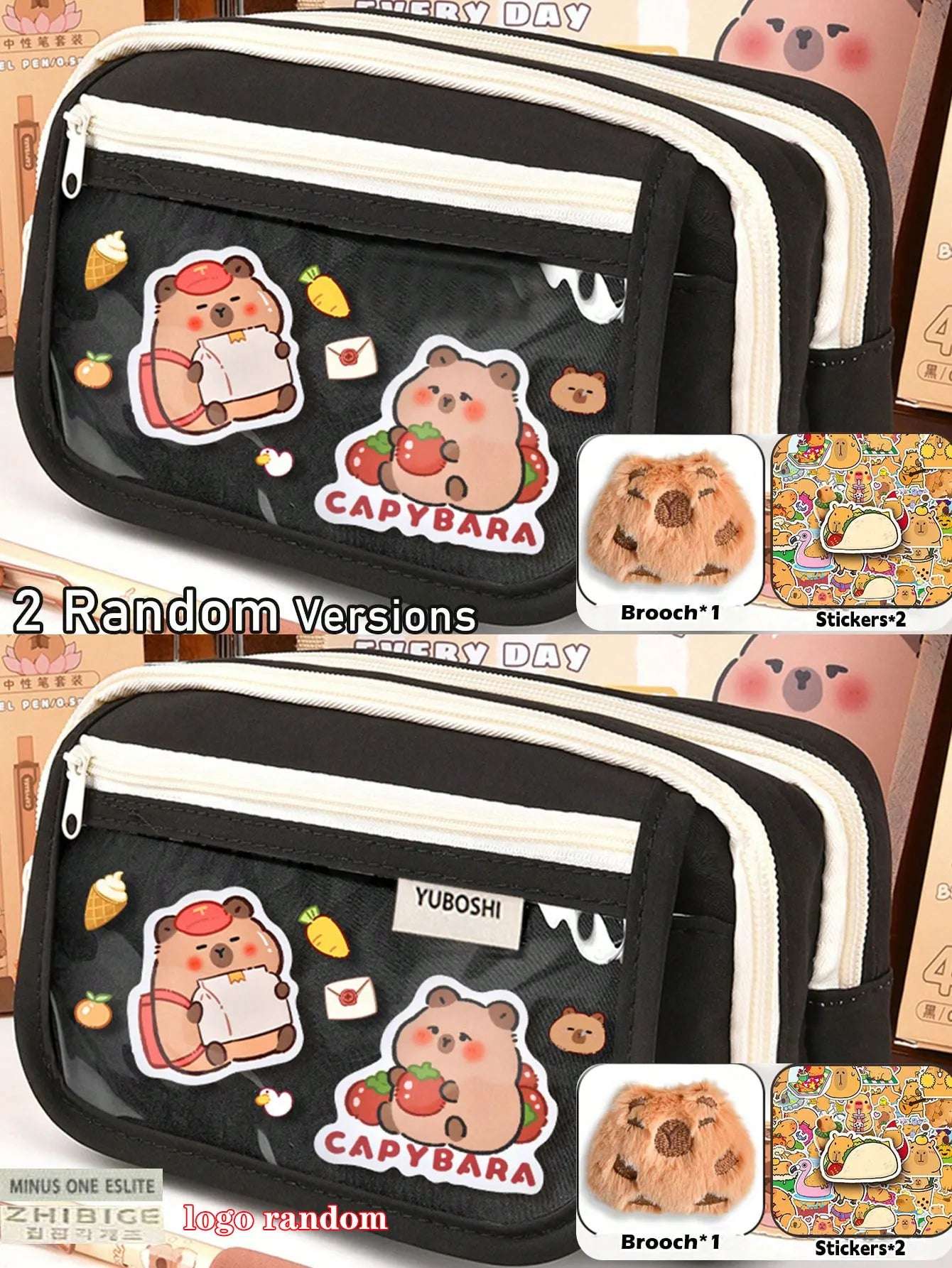 Capybara Pencil Case – 1Pc Large Capacity Flip Cover Stationery Bag for School or Office