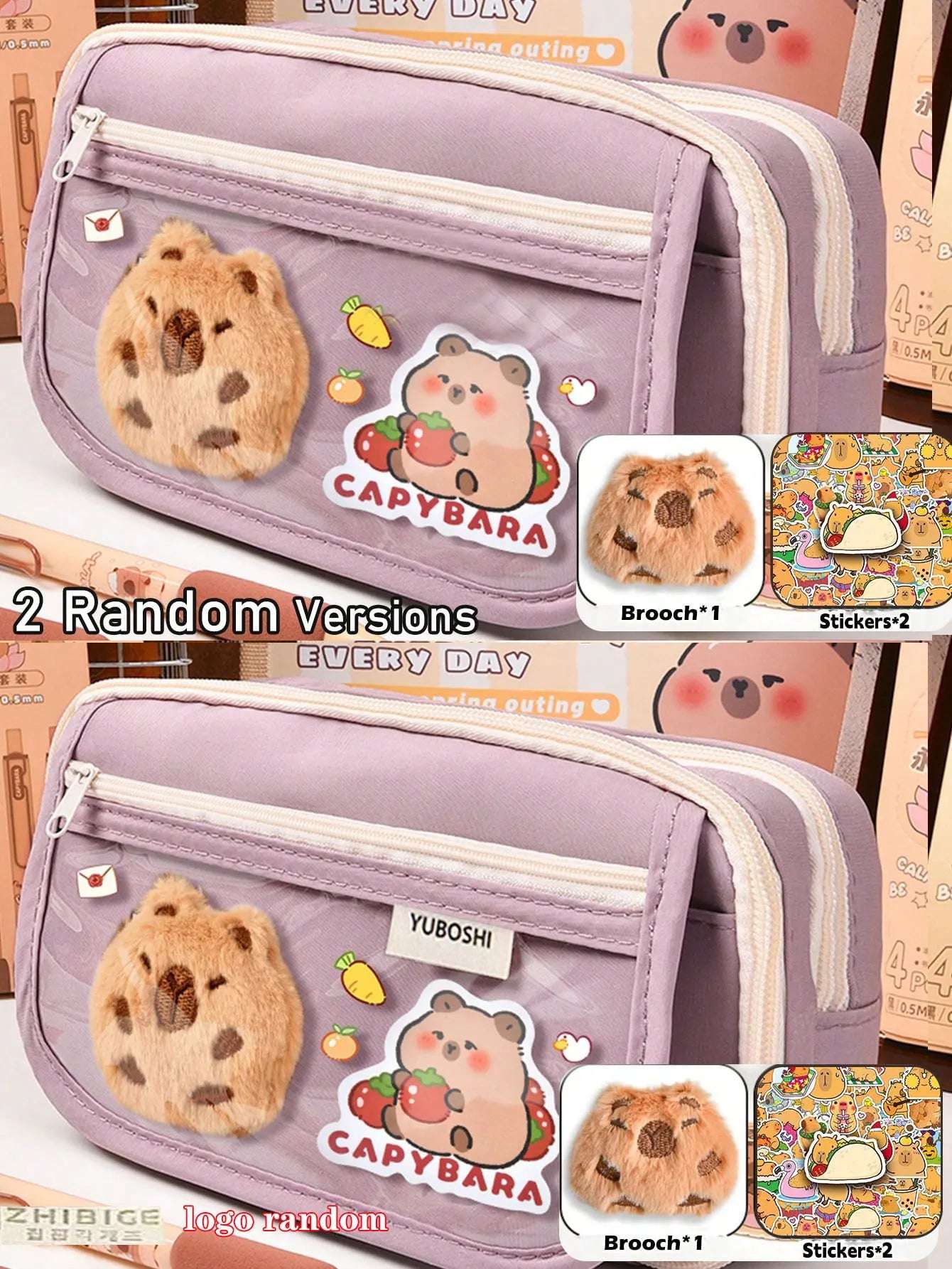 Capybara Pencil Case – 1Pc Large Capacity Flip Cover Stationery Bag for School or Office