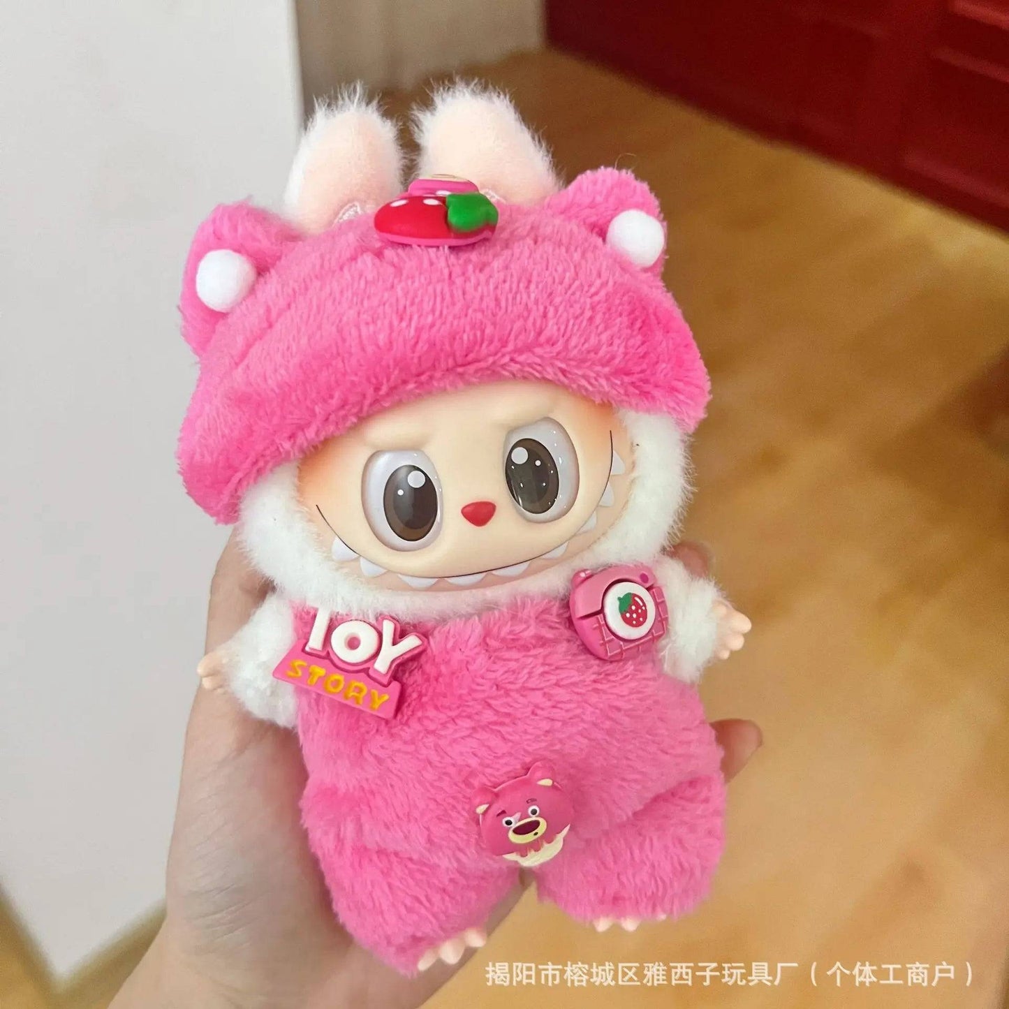 Labubu Velcro Dress Set – Cute Casual Skirt Outfit for 17cm Dolls