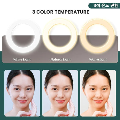 💡 16cm LED Ring Light – Perfect Lighting Made Simple